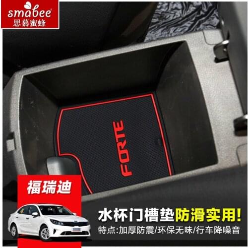High quality Silica gel Gate slot pad,Teacup pad,Non-slip pad for 2009-2016 2018 KIA Cerato/Forte Car styling