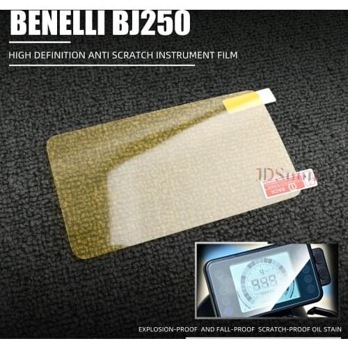 JDSOON Motorcycle TPU Instrument Protection Protective Film Hydrogel Film Fit for BENELLI Leoncino 250 BJ250