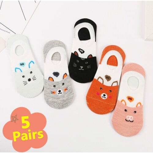 5 Pairs/lot 2020 New Fashion Short Cartoon Animals Socks Cotton Funny Harajuku Kawaii Cool Style Cheap Summer Women Socks Set