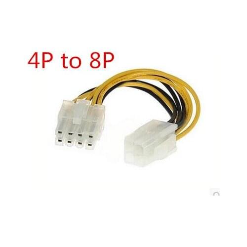 5 Pcs 4 Pin Male To 8 Pin CPU Power Converter ATX Cable Wire 12V