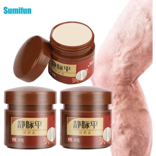New 20g Varicose Veins Cream Thigh Phlebitis Vasculitis Treatment Ointment Spider Remove Anti-Swell Relief Medical Plaster