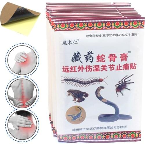 8Pcs/Bag Pain Relief Patch Neck Muscle Arthritis Orthopedic Ointment Joints Orthopedic Plaster Stress Relaxation JMN073