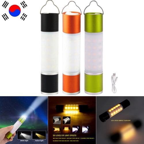 Korea VIP USB Rechargeable Hanging Flashlight Portable Aluminum Alloy Waterproof LED Torch Night Light Outdoor Camping Tent Lamp