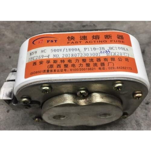 Fuses: RS9 AC500V 1800A P110-2B BC100KA / RS9 AC800V 2000A P110-1D / RS9-1000V 1800A P107N BC100KA aR