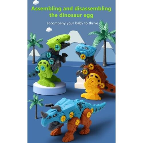 Trumpet dinosaur Disassembly and Assembly of Dinosaur Eggs Dinosaur Toys Childrens Capsule Toys Puzzle Boys and Girls Assemblin