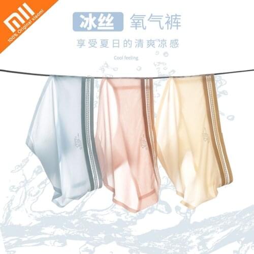 Xiaomi 4pcs Ice Silk Panties Woman Sexy Transparent Mesh Women Underpants Breathable Soft Lingerie Female Seamless Briefs Panty
