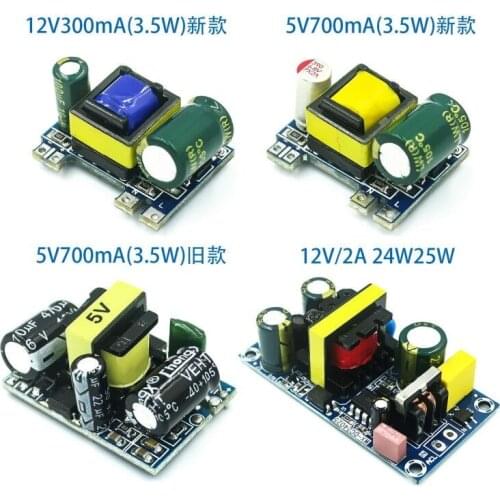 5V 700mA (3.5W) isolated switch power supply module AC-DC buck step-down module 220V turn 5V