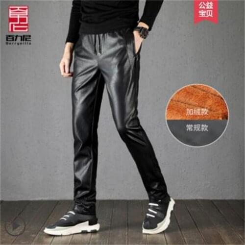 Leather pants mens black autumn winter self-cultivation elastic feet plus velvet thickening motorcycle loose fur trousers