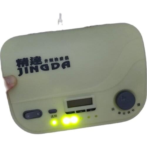 Jingda With Chinese Language Outer Casing