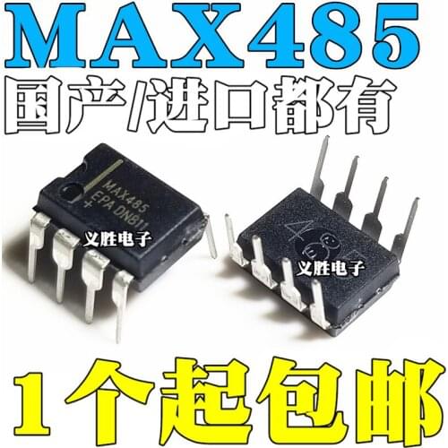10pcs/lot / MAX485CPA MAX485EPA DIP8 RS-485/RS-422 In Stock
