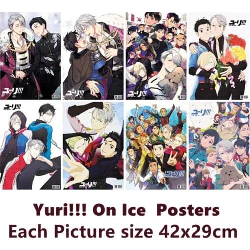 8 PCS/LOT Yuri!!! On Ice Newest Anime Embossing Video Games Poster Size 42x29 cm Toys