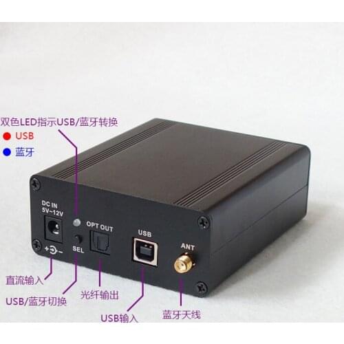 Aptxhd Bluetooth Wireless Audio Receiving USB Digital Interface to AES Fiber Coaxial Hmdi Output Decoding