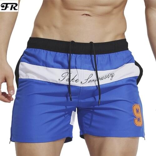 FR Mens Clothing