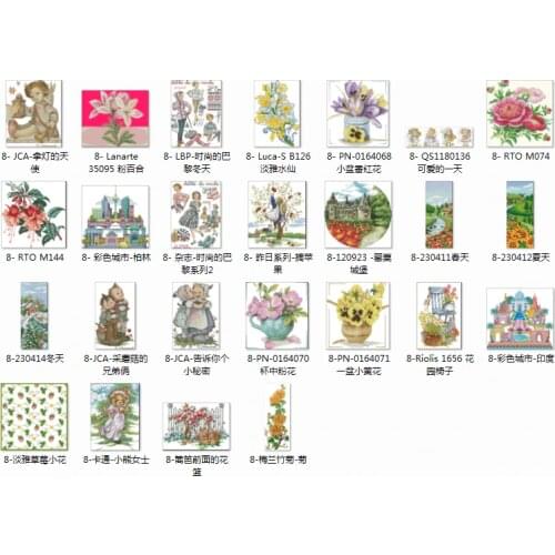 Lovely animals 9 Counted Cross Stitch 11CT 14CT 18CT DIY Chinese Cross Stitch Kits Embroidery Needlework Sets