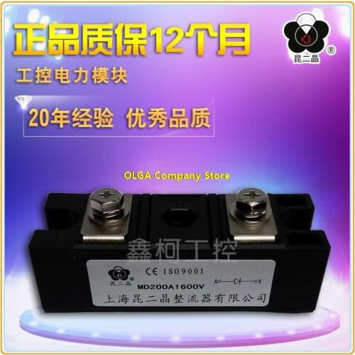 Wan tyrone SI4463 B1B - FMR wireless rf chip SI4463 44631 b new home furnishings