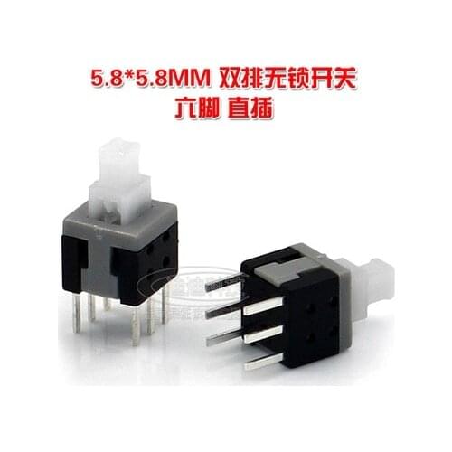 10pcs 5.8x5.8mm 6 Pin DIP Self-Lock ON/OFF lock Push Switch Power Switch Key Button Switch