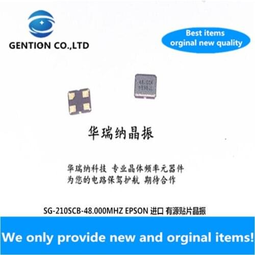10pcs 100% new and orginal OSC 2520 2025 Active crystal oscillator 48M 48MHZ 48.000MHZ EPSON SG-210STF
