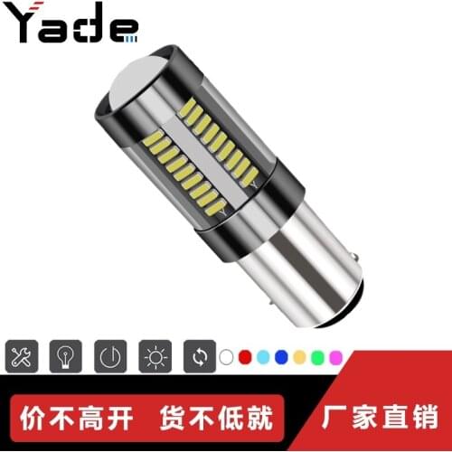 Automobile led turn signal lamp 1156 1157 4014 66smd 7440 7443 reversing lamp brake lamp