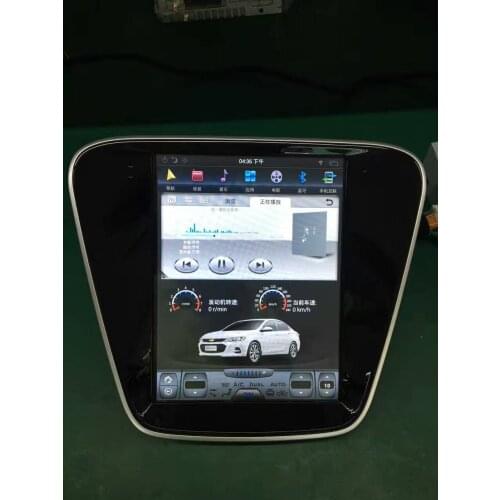 DCHxing Navigation Radios