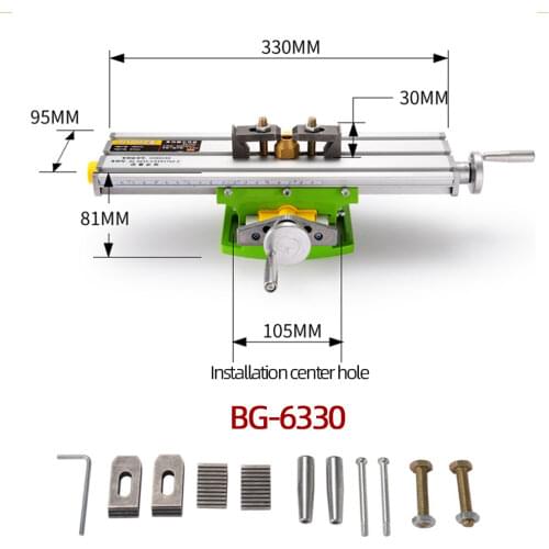 ALLSOME MINIQ Multifunction Drill Vise Fixture Working Table Mini Precision Milling Machine Worktable