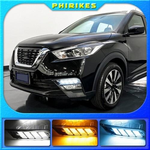 For Nissan Kicks 2017-2018 waterproof yellow turn Signal relay car styling 12V LED DRL Daytime Running Lights Daylight fog lamp