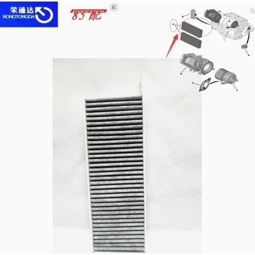 Activated carbon filter element assembly 1612350180 For Peugeot 308 308S 408