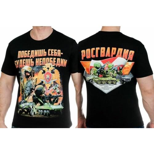 Men Tshirt Emblem of the special forces of the Russian guard Spetsnaz T-Shirts 2020