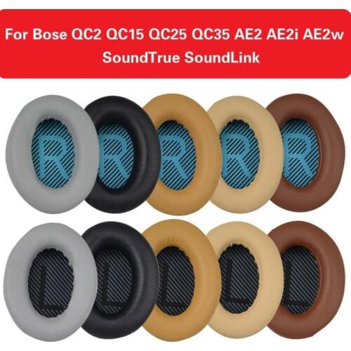 Replacement Earpads for Bose QuietComfort2 QC2 QC15 QC25 QC35 Ear Pads Cushion for AE2 AE2i AE2w SoundTrue SoundLink Headphones