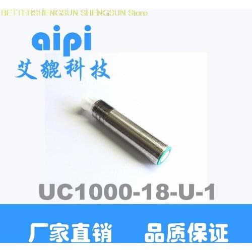 Ultrasonic material level coil diameter sensor UC1000-18-U-1 cloth tension control distance sensor
