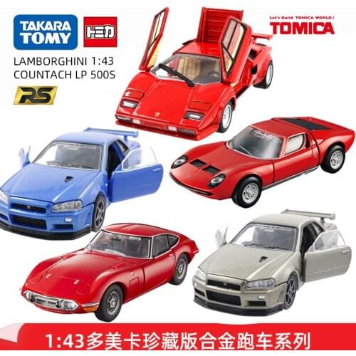 1:43 Scale TAKARA TOMY TOMICA Alloy Model Cars Toys Male Flagship Lamborghini Nissan G-TR Sports Car Gifts For Kids