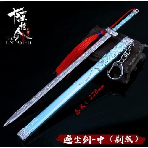 Anime Grandmaster of Demonic Cultivation Peripheral Dust Sword Casual Sword Theater Edition Full Metal Craft Decoration Model