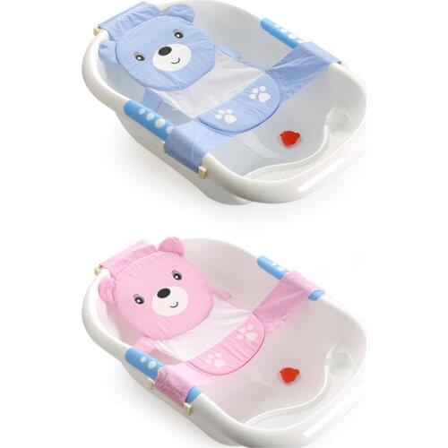 Baby Bath Mat Baby Care Infant Shower Bathtub Newborn Baby Bath Net Kids Safety Security Seat Support Toddler Bathing Cradle Bed