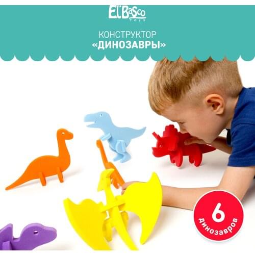 Конструкторы El'BascoToys China At AliExpress