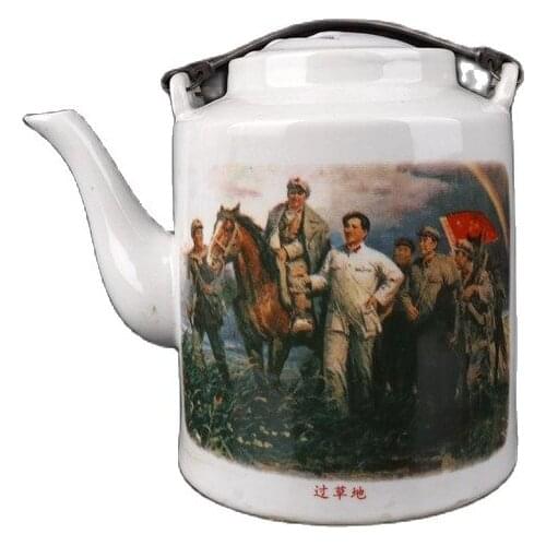 Chinese Old Porcelain Cultural Revolution Porcelain Pastel Grass Map Teapot