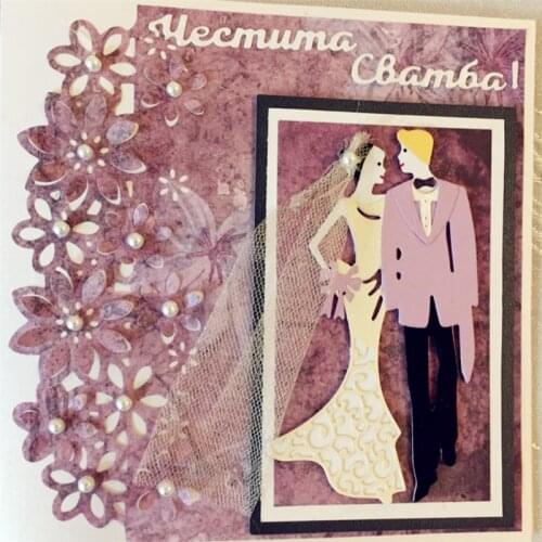 Bride Groom Wedding Dress Shape Carbon Steel Metal Cutting Dies New 2018 Wedding Couple Shape Book Photo Album Art Card Die