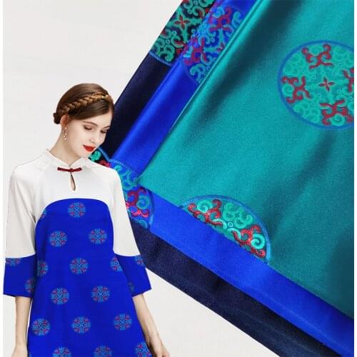 Fabrics for by the meter brocade jacquar pattern clothing fabric sewing cheongsam dress needlework DIY damask material