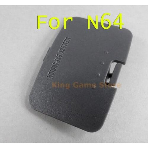 20PCS Expansion Pack Cover For Nintend 64 Repair Memory Expansion Jumper Pack Door Cover Lid Part Lid Memory Expansion For N64