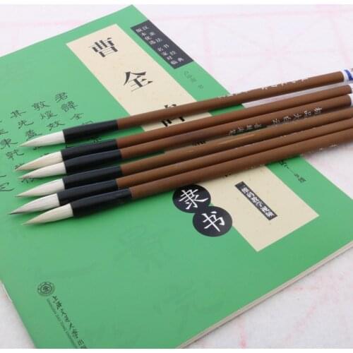 6Pcs chinese Brush pen Woolen & Rabbit Hair calligraphy Pen Set + 1 Simple Inkstoney Stationery Office school supplies