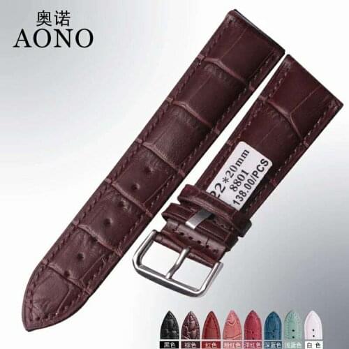 Watch accessories watch leather belt leather 8801A buckle belt universal Bamboo grain