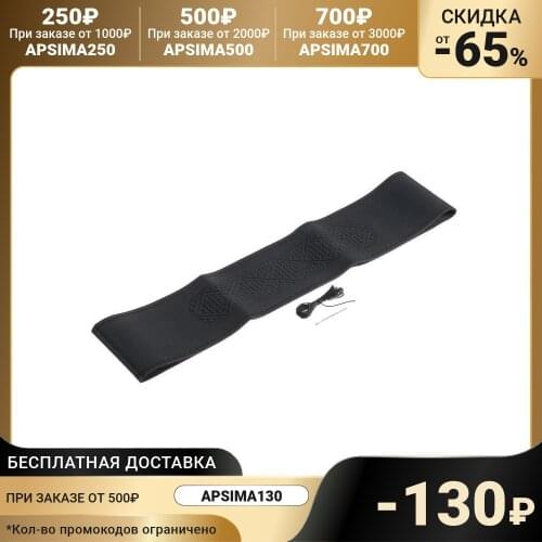 Оплётки на руль C2r China At AliExpress