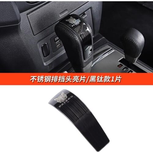 FOR Mitsubishi Pajero v87 v93 v97 modified interior gear shift head sequin gear shift handball patch
