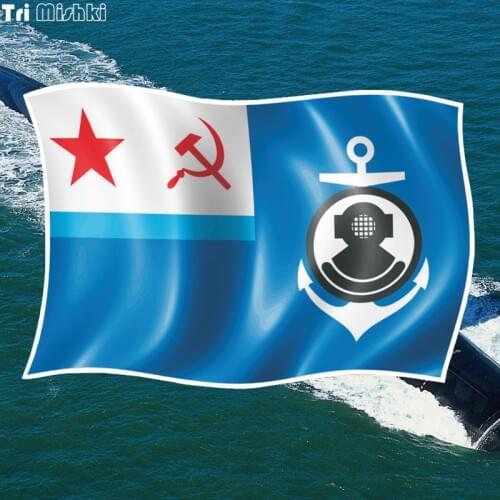 Tri Mishki WCS749 12*17.6cm Flag of the USSR Navy Rescue Service Flag car sticker coloful Decals Motorcycle Accessories sticker