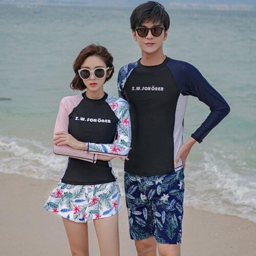 Hiasnece Women's Rashguards