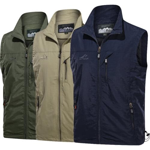 JUMFST Tactical Vests
