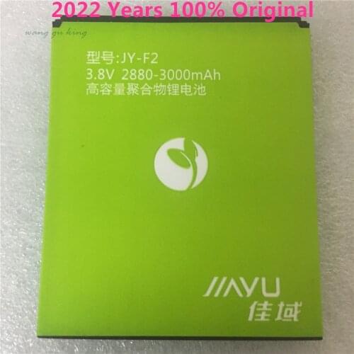JY-F2 Battery for JIAYU F2 Batterie Bateria Batterij Accumulator AKKU PIL 2880-3000mAh