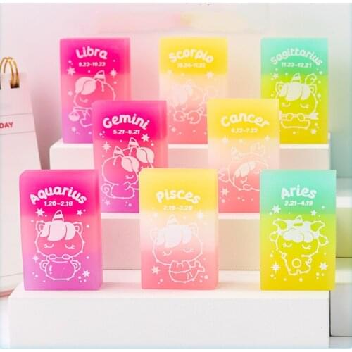 2PCS Constellation Gradient Color Eraser Kids Students Stationery Office Supplies School Drawing Sketch Writing Rubber Gifts