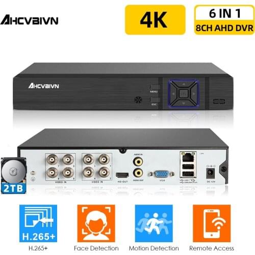 H.265 8 Channel 4K CCTV AHD DVR Recorder 5MP 6 In 1 Hybrid NVR DVR Security System 8MP Digital Surveillance Video Recorder XMEYE