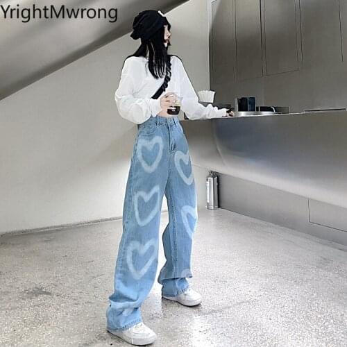 YrightMwrong Women's Straight Jeans