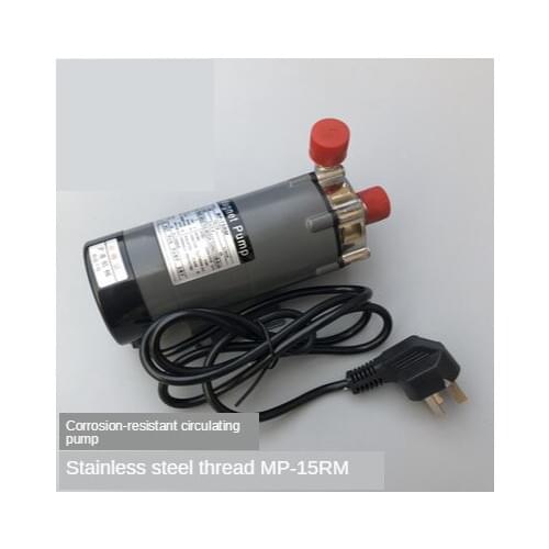 220V beer Magnetic Drive Pump 15R With 304 Stainless Steel Head,homebrew,with European Plug. Order more,save more