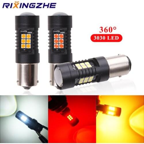 RXZ 12-24V 1PCS P21W P21/5W W21W BA15S 1157 BAY15D T20 7440 3030 R5W SMD 21CHIPS WHITE AMBER RED Car Brake Lights Reverse Bulb
